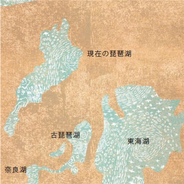 緋色の秘密
